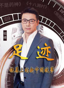 享福的小姨妈